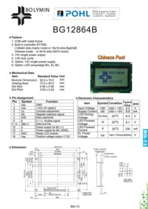 bg12864b-bolymin-datenblatt