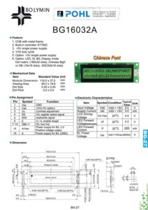 bg16032a-bolymin-datenblatt