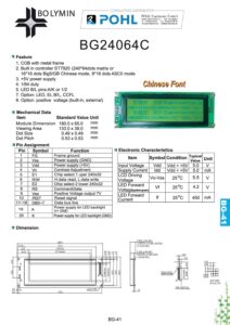 bg24064c-bolymin-datenblatt