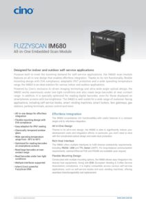 im680-cino-oem-scanmodul-kiosk-terminal-sb-kassen-datasheet