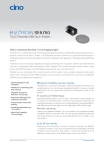 se6750-cino-deluxe-2D-smart-engine-ultra-compact-datasheet