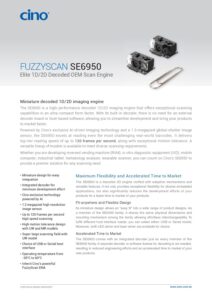 se6950-cino-high-performance-2D-smart-engine-ultra-compact-datasheet