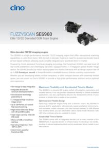 se6960-cino-high-performance-2D-smart-engine-slim-form-datasheet