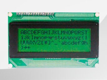 Bolymin BC2004A Character LCM COB