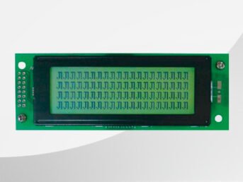 Bolymin BC2004C Character LCM COB