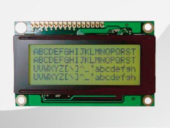 Bolymin BC2004D Character LCM COB